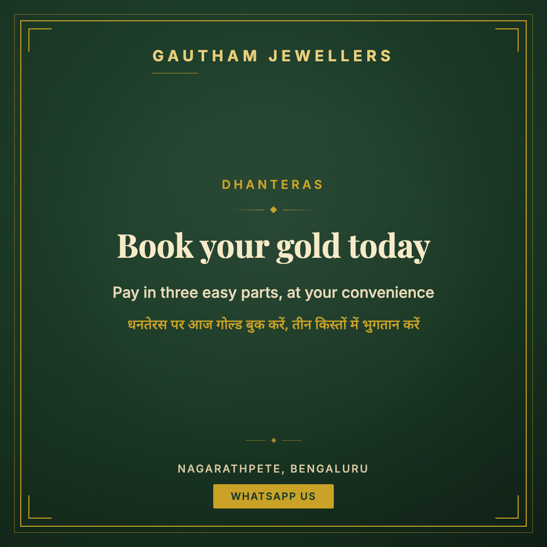 Dhanteras poster: book your gold today, pay in three parts
