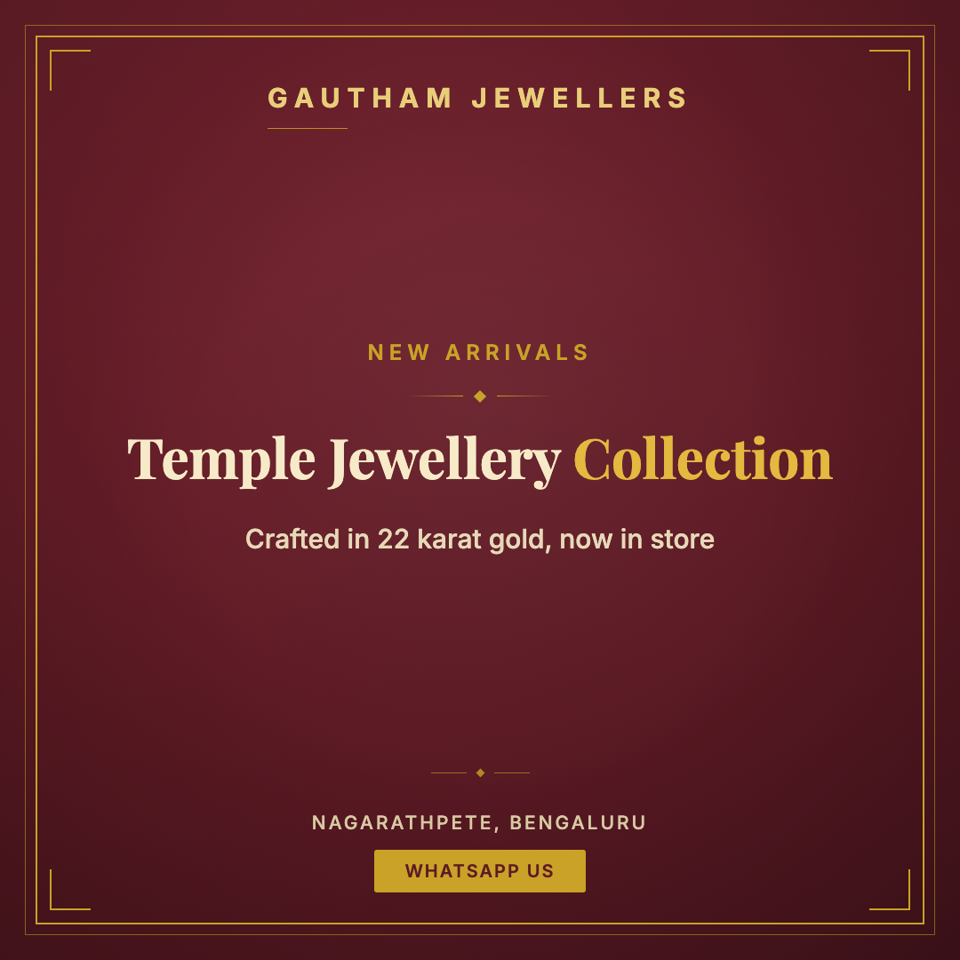 New arrivals poster: temple jewellery collection, 22 karat